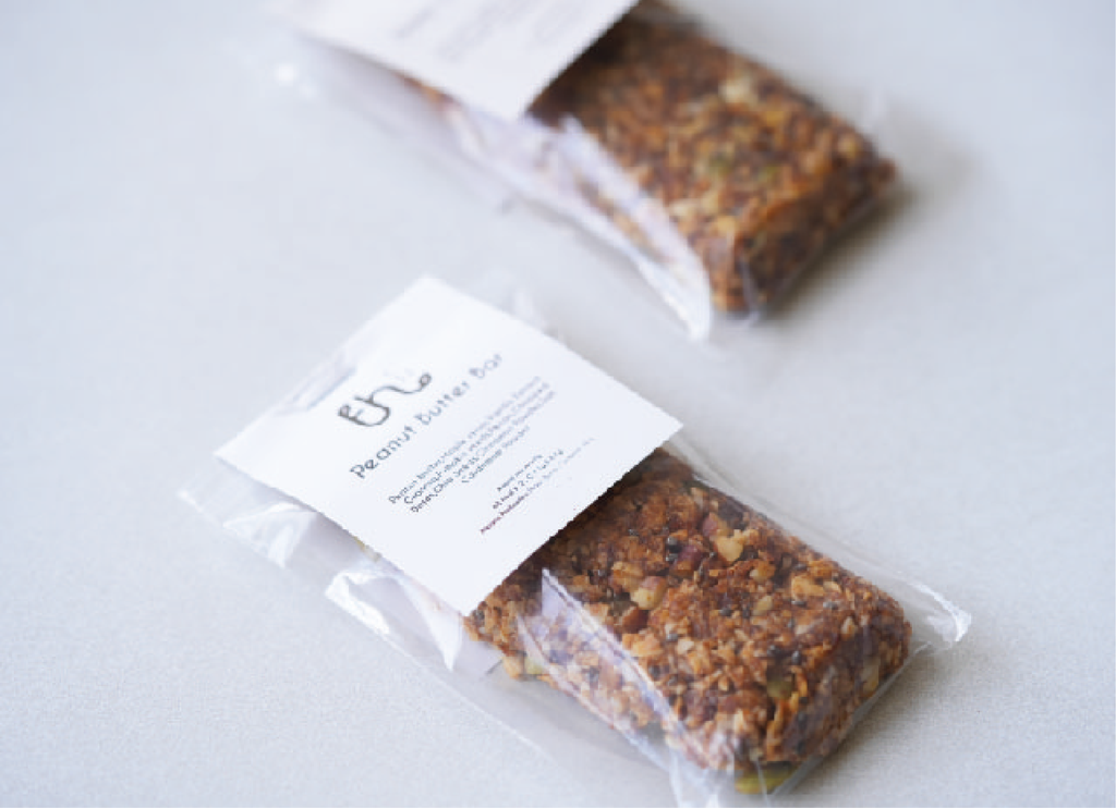 Peanut Butter granola bar.