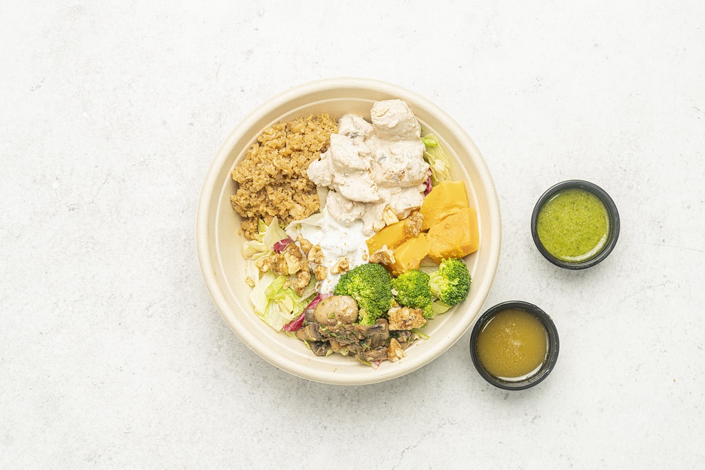 Healthy Wok Fried Rice Bowl (لحم)