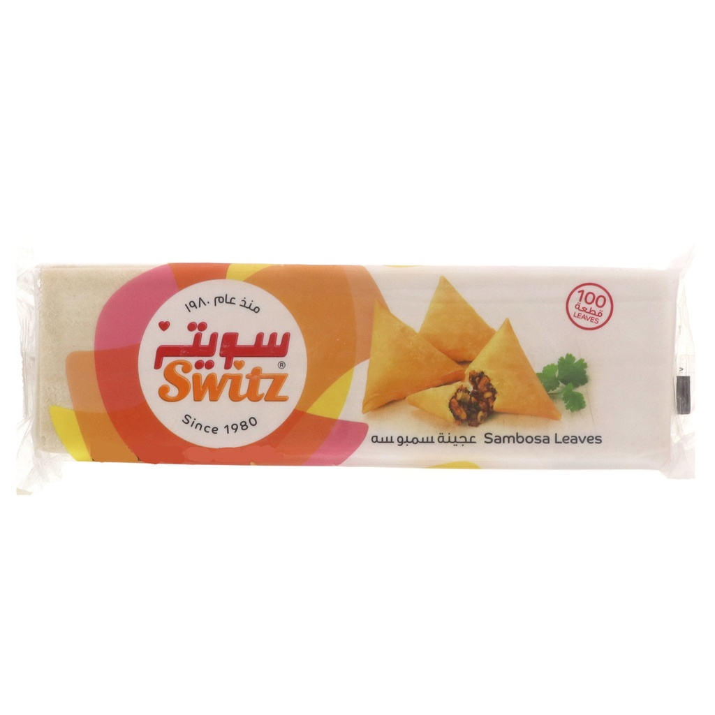 Sambosa Leaves Raghf Ghawar 20*1kg