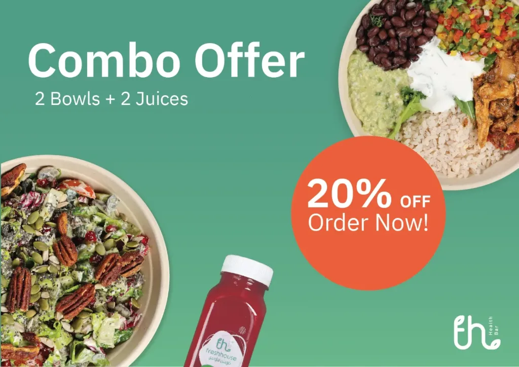 Combo Offer (وعاء دجاج مكسيكي, عصير برتقال, شوفان فريش هاوس بالبروتين)