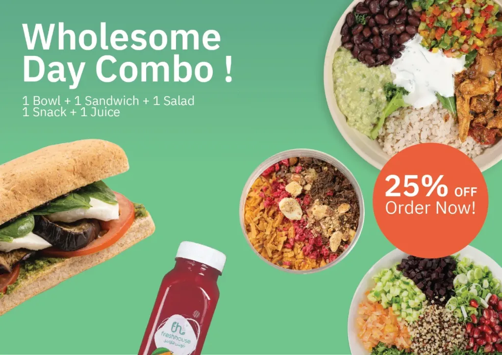 Wholesome Day Combo (وعاء دجاج مكسيكي, سلطة السيزر, ساندويش دجاج الشورما الصحي, شوفان فريش هاوس بالبروتين, عصير برتقال)